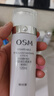 欧诗漫（OSM）珍珠白洁面爽肤水乳液精华套装美白淡斑护肤品眼霜生日礼物送女友 实拍图