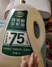 道道全菜籽油 食用油 高油酸菜籽油 油酸含量大于75% 900ml*1瓶 实拍图