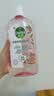 滴露（Dettol）衣物消毒液自然香氛洗衣除菌液 除螨除异味去汗臭48h留香1000ml*1 实拍图