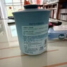 网易严选车载固体香膏汽车香薰车载香水 车内除异味摆件礼物香氛 实拍图