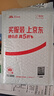 DM大迈 16GB TF（MicroSD）存储卡 蓝卡 C10 行车记录仪专用监控摄像头内存卡适用小米360凌度盯盯拍 实拍图