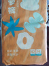 巴布豆（BOBDOG）【未检出甲酰胺】菠萝裤纸尿裤M号84片弱酸护臀婴儿尿不湿透气 实拍图
