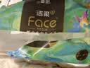 洁柔抽纸 艺术油画Face4层100抽*20包 大尺寸M码加厚卫生纸整箱 实拍图
