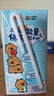 三元小方白纯牛奶200ml*24盒 100%生牛乳 整箱送礼【丁禹兮同款】 实拍图
