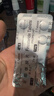 【原研进口】保法止 非那雄胺片 1mg*84片/盒 实拍图