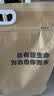 网易严选全价猫粮4.0 成幼猫三文鱼亮毛护肠胃深海鱼虾味10kg【宠物金选】 实拍图