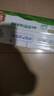 伊利严选牧场纯牛奶 250ml*16盒全脂牛奶 礼盒装 4月产 实拍图