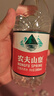 农夫山泉 饮用水饮用天然水380ml*24瓶 办公商务会议 塑膜纸箱随机发货 实拍图