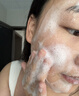 维特丝洗面奶男女士专用氨基酸洁面乳清洁控油祛痘去角质黑头毛孔第1名 实拍图