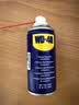 WD-40强力除锈剂铁锈wd40金属防锈门锁润滑油机械螺丝螺栓松动清洁40ml 实拍图