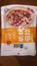 黄飞红（HUANGFEIHONG）卤煮花生五香味258g带壳花生水煮花生下酒菜花生米 卤花生 实拍图