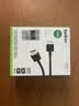 贝尔金（BELKIN）HDMI2.1拓展投屏线 48Gbps显示器连接线 4K动态HDR高清视频线 8K数字EARC线 编织款2米AV10176 实拍图