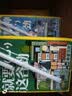 惠尔康谷粒谷力 燕麦浓浆 早餐奶整箱250ml*16盒 燕麦奶 礼盒装 实拍图
