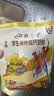 伊利高个子高锌高钙 开学季 全聪学生儿童奶粉 DHA+ARA 便携装 400g 实拍图