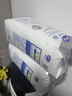 露安适（Lelch）黑金柔薄护适动拉拉裤XXL34片(15kg+)柔护羽柔裤学走裤尿不湿 实拍图