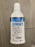 花王（KAO）漱口水600ml*1瓶 进口无酒精清新口气涑口清洁口腔护龈便携漱口液 实拍图