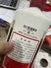 茅台 2024年 飞天 酱香型白酒 53度 500ml *6 整箱装【酒厂直供】 实拍图