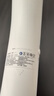 鱼跃(yuwell)医用红外电子体温计额温枪温度计婴幼儿专用精准YT-1 实拍图