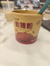 嗨吃家酸辣粉整箱批发红薯粉132g*6桶即食粉丝米线方便速食桶装 实拍图