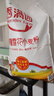 香满园新疆雪花粉 面粉  包子饺子面条 20斤 实拍图