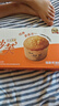 康师傅【产品升级】妙芙奶油味288g 饼干蛋糕 糕点早餐面包 包装随机 实拍图