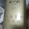 张一元金罐特种茉莉花茶叶毛尖浓香型2026新茶冷泡春茶200g中秋礼盒礼品 实拍图