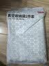 京东京造真空压缩收纳袋搬家打包衣柜整理大容量棉被换季收纳9件套带电泵 实拍图