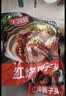 天海藏红烧狮子头350g*4袋肉丸饱满加热即食下饭菜源头直发 实拍图