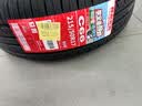 朝阳轮胎 汽车轮胎 215/50R17 95W C66 适配长安CS35/标致408/名图 实拍图