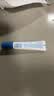 高夫小蓝盾多效清爽防晒霜7mlSPF50 PA+++护肤品体验装男女通用 试用 实拍图