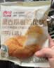 西贝莜面村蒙古原制奶酪饼100g*5袋 儿童早餐芝士饼拉丝奶酪饼开学早餐 实拍图