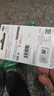 闪迪（SanDisk）64GB USB3.2 U盘 CZ550黑色 读速100MB/s 安全加密 数据恢复 学习办公电脑车载 高速大容量优盘 实拍图
