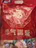 阿尔卑斯徐福记混合糖果2.2斤/袋约120颗散装喜糖多品牌休闲零食 实拍图