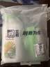 立邦墙面修复补墙膏补墙漆防水滚筒去污神器翻新荷净乳胶漆白色500g 实拍图