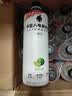 外星人电解质水0糖0卡运动饮料 600mL*20荔枝海盐*6+白桃*6+青柠*8 整箱 实拍图