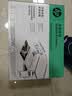 惠普（HP）4925彩色无线喷墨打印机家用 大印量低成本照片打印机 家庭用小型微信打印复印扫描一体机 实拍图