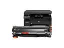 彩格适用惠普M1136硒鼓hp laserjet M1136 MFP打印机专用墨盒易加粉硒鼓一体机粉盒 墨粉盒大容量1支 实拍图