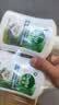 滴露（Dettol）洗手液液体经典松木500g+500g补充装儿童家庭护手替换 实拍图