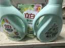 立白健康除菌天然洗衣液18斤手洗机洗15分钟快洗除螨抑菌祛味去渍 实拍图