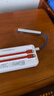 华正易尚U8随身wifi多网通无线网卡支持5G/4G设备路由器车载便携2026款免插卡飞猫联合出品高速通用流量 实拍图