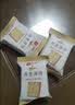 良品铺子香葱薄饼300g*3袋葱油薄脆饼干酥脆咸香代餐早餐办公室休闲零食 实拍图