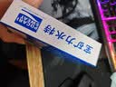 宝矿力水特粉末冲剂 健身功能运动饮料补充电解质 12盒 实拍图