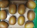 佳沛（zespri）新西兰阳光金奇异果10粒巨大果单果146-175g 猕猴桃水果礼盒 实拍图