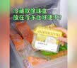网易严选冰箱除味盒(冷冻适用) 除味剂天然除臭剂 食物生鲜防异味串味 实拍图