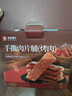 良品铺子什锦手撕肉片脯500g约70包 烤肉猪肉脯高蛋白肉脯肉干 休闲零食 实拍图