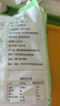 双塔粉丝正宗龙口粉丝1000g粉条凉拌水晶粉烧烤火锅食材南北干货 实拍图