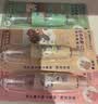 三年二班点点胶按动笔型双面胶无痕胶修正带儿童手工学生文具专用强力高粘度圆点胶贴高颜值大容量  4支4色 实拍图