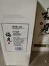 梅见青梅酒果酒女士低度梅子微醺酒中秋送礼12度原味 750ml单瓶 实拍图