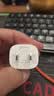 公牛（BULL）5V-1AUSB充电器 苹果安卓手机充电头插座 适用iPhone17/16e/15/14华为小米OPPO小天才手表 实拍图