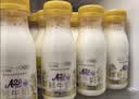 每日鲜语鲜牛奶 3.6g全脂211ml*6 家庭必备 巴氏杀菌乳 低温奶 实拍图